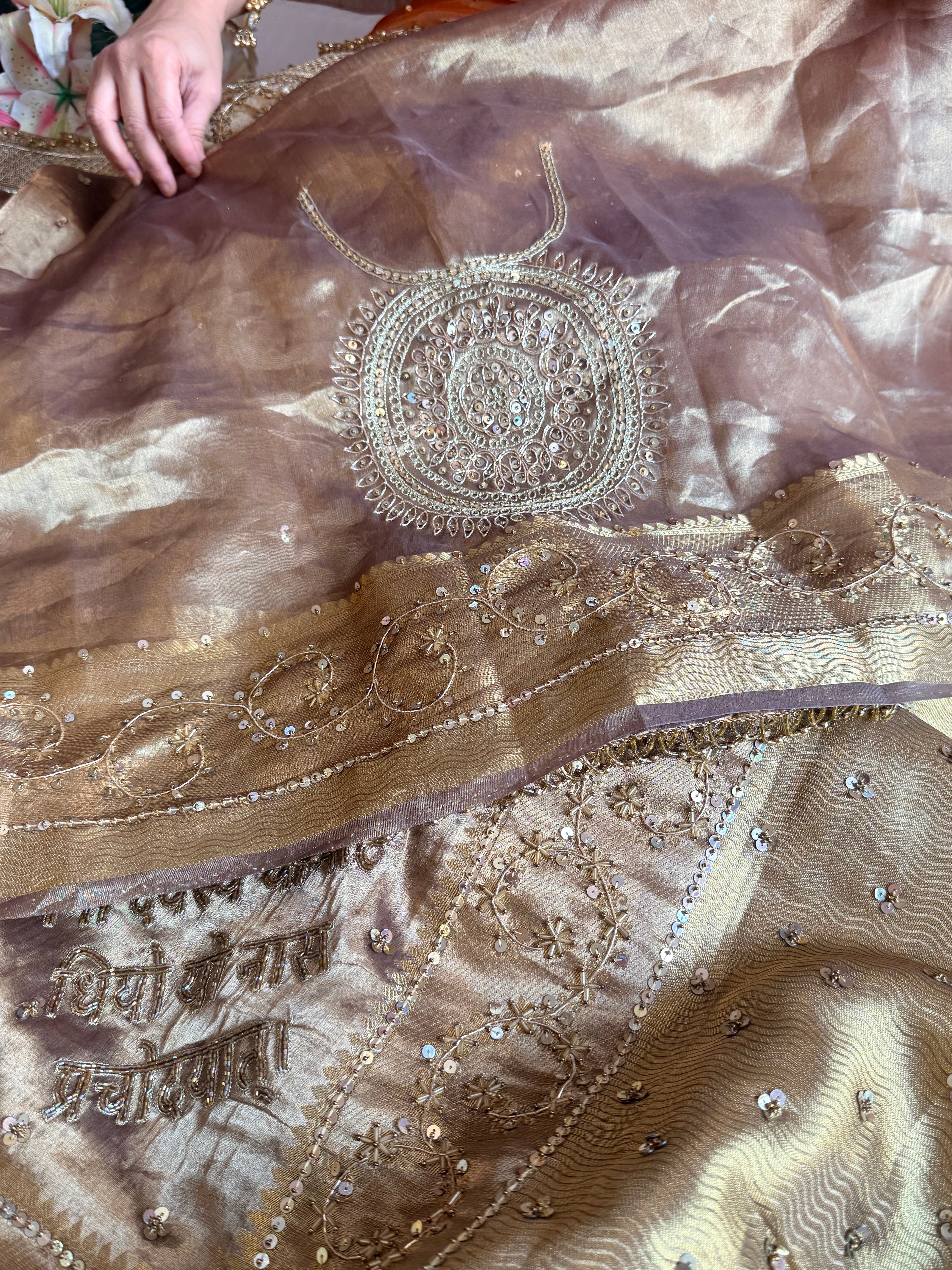 Salma-sitara molten antique gold tissue silk gayatri mantra hand embroidered saree